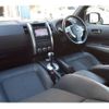 nissan x-trail 2012 -NISSAN 【岡山 301 1429】--X-Trail DBA-NT31--NT31-305559---NISSAN 【岡山 301 1429】--X-Trail DBA-NT31--NT31-305559- image 13