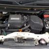 honda n-box 2015 -HONDA--N BOX DBA-JF2--JF2-1409262---HONDA--N BOX DBA-JF2--JF2-1409262- image 40