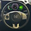 honda n-box 2014 -HONDA--N BOX DBA-JF1--JF1-1531055---HONDA--N BOX DBA-JF1--JF1-1531055- image 14