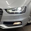 audi s4 2012 -AUDI--Audi S4 ABA-8KCGWF--WAUZZZ8K3DA045387---AUDI--Audi S4 ABA-8KCGWF--WAUZZZ8K3DA045387- image 14