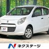 suzuki alto 2011 -SUZUKI--Alto DBA-HA25S--HA25S-791492---SUZUKI--Alto DBA-HA25S--HA25S-791492- image 1