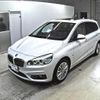 bmw 2-series 2016 quick_quick_LDA-2E20_WBA2E520905C96126 image 3