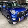 daihatsu cast 2017 -DAIHATSU 【大分 583ｶ2470】--Cast LA250S--0092892---DAIHATSU 【大分 583ｶ2470】--Cast LA250S--0092892- image 1