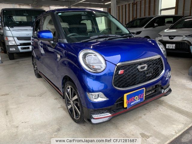 daihatsu cast 2017 -DAIHATSU 【大分 583ｶ2470】--Cast LA250S--0092892---DAIHATSU 【大分 583ｶ2470】--Cast LA250S--0092892- image 1
