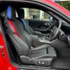 bmw m2 2023 -BMW--BMW M2 3BA-12DM30--WBS12DM0308D40904---BMW--BMW M2 3BA-12DM30--WBS12DM0308D40904- image 12