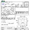 daihatsu tanto-exe 2010 CFJ1681976 image 3