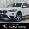 bmw x1 2017 -BMW--BMW X1 LDA-HT20--WBAHT920805J62762---BMW--BMW X1 LDA-HT20--WBAHT920805J62762- image 1