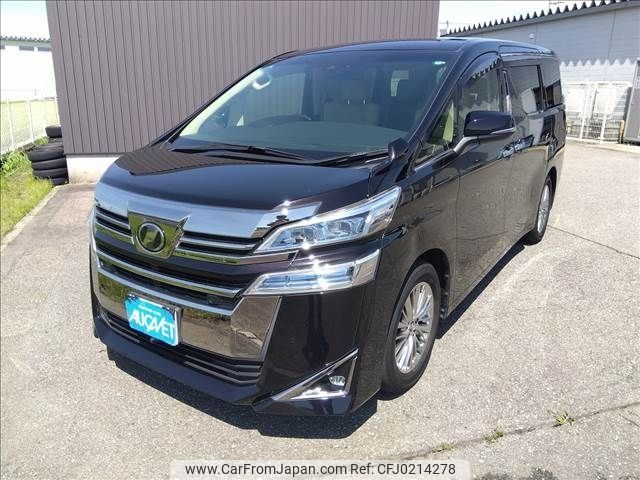 toyota vellfire 2019 -TOYOTA--Vellfire DBA-AGH30W--AGH30-0249753---TOYOTA--Vellfire DBA-AGH30W--AGH30-0249753- image 1