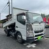 mitsubishi-fuso canter 2014 GOO_NET_EXCHANGE_1002697A30240413W002 image 12