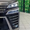 toyota vellfire 2018 quick_quick_AGH35W_AGH35-0029386 image 14