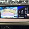 lexus rx 2019 -LEXUS--Lexus RX DBA-AGL20W--AGL20-0011616---LEXUS--Lexus RX DBA-AGL20W--AGL20-0011616- image 4