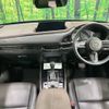 mazda cx-3 2019 -MAZDA--CX-30 5BA-DMEP--DMEP-104817---MAZDA--CX-30 5BA-DMEP--DMEP-104817- image 2