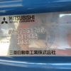 mitsubishi-fuso canter 1997 NIKYO_PL30993 image 26