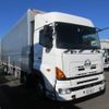 hino profia 2017 GOO_NET_EXCHANGE_0510853A30241122W001 image 4