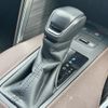 toyota harrier-hybrid 2024 CFJ1675781 image 20