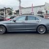 mercedes-benz s-class 2019 -MERCEDES-BENZ--Benz S Class LDA-222034--WDD2220342A526503---MERCEDES-BENZ--Benz S Class LDA-222034--WDD2220342A526503- image 20