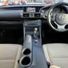 lexus is 2014 -LEXUS--Lexus IS DBA-GSE35--GSE35-5020687---LEXUS--Lexus IS DBA-GSE35--GSE35-5020687- image 2