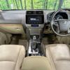 toyota land-cruiser-prado 2017 -TOYOTA--Land Cruiser Prado CBA-TRJ150W--TRJ150-0076180---TOYOTA--Land Cruiser Prado CBA-TRJ150W--TRJ150-0076180- image 2