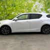 lexus ct 2018 quick_quick_DAA-ZWA10_ZWA10-2333102 image 2