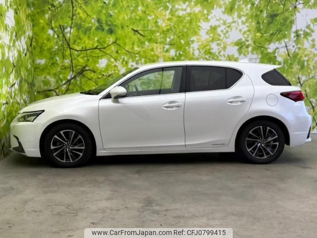 lexus ct 2018 quick_quick_DAA-ZWA10_ZWA10-2333102 image 2