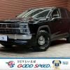 mitsuoka buddy 2024 quick_quick_6BA-MXAA52_MXAA52-5006577 image 1