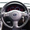 subaru legacy-touring-wagon 2005 -SUBARU--Legacy Wagon TA-BP5--BP5-075695---SUBARU--Legacy Wagon TA-BP5--BP5-075695- image 16