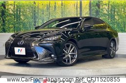 lexus gs 2015 CFJ1520855
