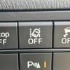 mazda axela 2017 -MAZDA--Axela LDA-BMLFS--BMLFS-108011---MAZDA--Axela LDA-BMLFS--BMLFS-108011- image 15