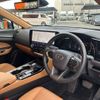 lexus nx 2023 CFJ1748640 image 6