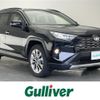 toyota rav4 2019 -TOYOTA--RAV4 6BA-MXAA54--MXAA54-2003960---TOYOTA--RAV4 6BA-MXAA54--MXAA54-2003960- image 1