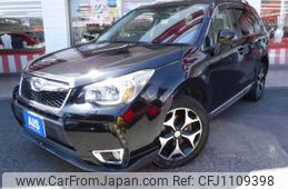 subaru forester 2015 -SUBARU--Forester DBA-SJG--SJG-028186---SUBARU--Forester DBA-SJG--SJG-028186-