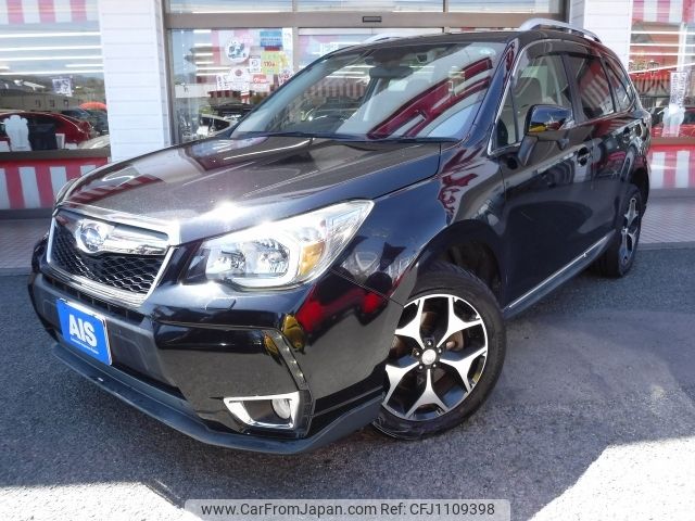 subaru forester 2015 -SUBARU--Forester DBA-SJG--SJG-028186---SUBARU--Forester DBA-SJG--SJG-028186- image 1