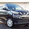 nissan dayz 2020 -NISSAN--DAYZ B43W--0029755---NISSAN--DAYZ B43W--0029755- image 1