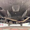 toyota crown 2014 -TOYOTA--Crown DAA-AWS210--AWS210-6077089---TOYOTA--Crown DAA-AWS210--AWS210-6077089- image 18