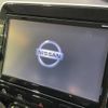 nissan serena 2018 -NISSAN--Serena DAA-HFC27--HFC27-025011---NISSAN--Serena DAA-HFC27--HFC27-025011- image 3