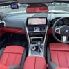 bmw 8-series 2022 CFJ1550205 image 3