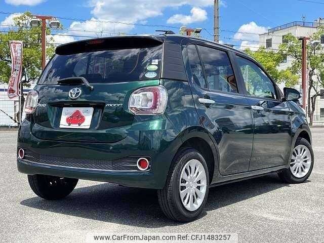 toyota passo 2016 CFJ1483257 image 2