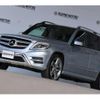 mercedes-benz glk-class 2012 -MERCEDES-BENZ--Benz GLK 204988--1F948485---MERCEDES-BENZ--Benz GLK 204988--1F948485- image 14