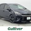toyota prius-α 2016 CFJ1746605 image 1