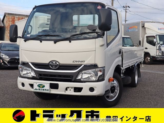 toyota dyna-truck 2018 -TOYOTA--Dyna TKG-XZC605--XZC605-0021220---TOYOTA--Dyna TKG-XZC605--XZC605-0021220- image 1