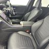 mercedes-benz c-class 2022 -MERCEDES-BENZ--Benz C Class 5AA-206042C--W1K2060422R035309---MERCEDES-BENZ--Benz C Class 5AA-206042C--W1K2060422R035309- image 8