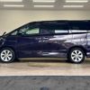 toyota vellfire 2009 -TOYOTA--Vellfire DBA-ANH20W--ANH20-8061151---TOYOTA--Vellfire DBA-ANH20W--ANH20-8061151- image 16