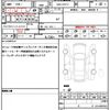 toyota corolla-cross 2021 quick_quick_6AA-ZVG11_ZVG11-1012049 image 19