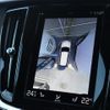 volvo v60 2021 CFJ1550367 image 14