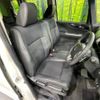 honda n-box 2015 -HONDA--N BOX DBA-JF1--JF1-2420455---HONDA--N BOX DBA-JF1--JF1-2420455- image 8