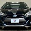 toyota aqua 2015 quick_quick_DAA-NHP10_NHP10-2468898 image 12
