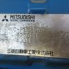 mitsubishi-fuso canter 1996 NIKYO_SS48855 image 35