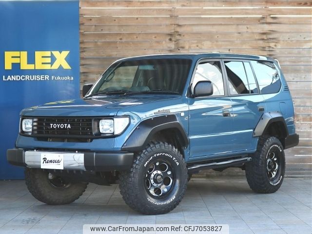toyota land-cruiser-prado 1997 -TOYOTA--Land Cruiser Prado KD-KZJ95W--KZJ95-0066155---TOYOTA--Land Cruiser Prado KD-KZJ95W--KZJ95-0066155- image 1