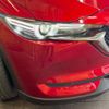 mazda cx-5 2017 -MAZDA--CX-5 DBA-KFEP--KFEP-100050---MAZDA--CX-5 DBA-KFEP--KFEP-100050- image 14