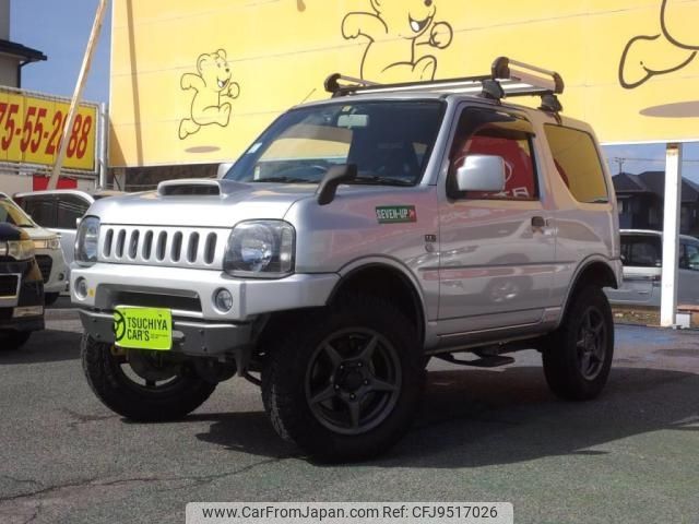 suzuki jimny 2015 -SUZUKI--Jimny ABA-JB23W--JB23W-741947---SUZUKI--Jimny ABA-JB23W--JB23W-741947- image 1